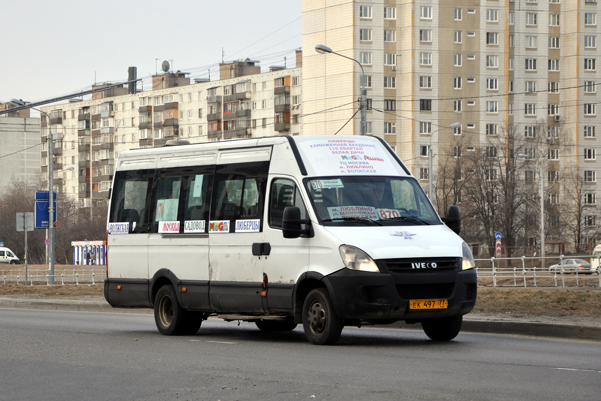 Компании-перевозчики Люберец вошли в число лучших в Московской области |  Администрация городского округа Люберцы Московской области